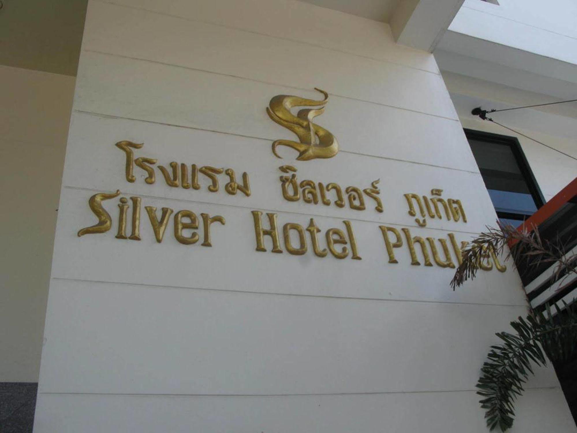 Silver Hotel Phuket Buitenkant foto